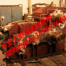 上虞市中天辦公設備配件廠 深耕打印機與復印機配件領域的專業服務商